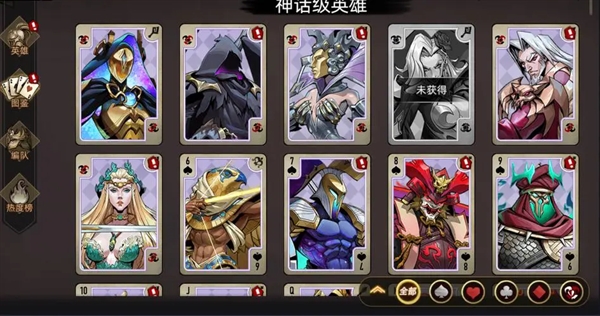 进击的骑士手游