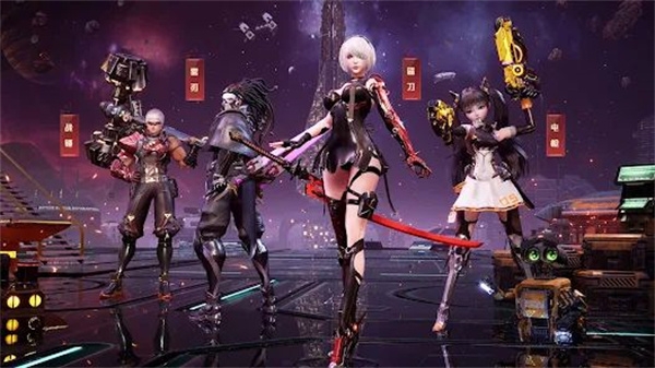 星使之光手游