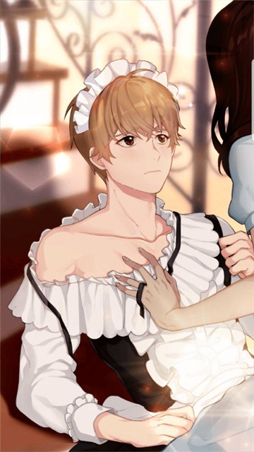 淑女与男仆游戏(???????)