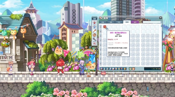 彩虹岛手游(???W)