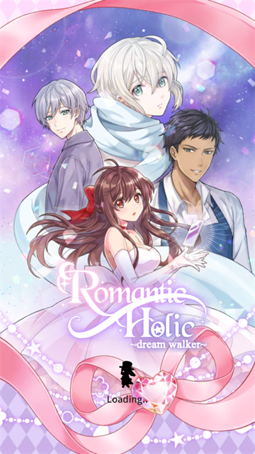 浪漫holic梦想行者游戏
