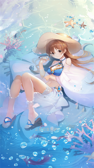 早安少女游戏