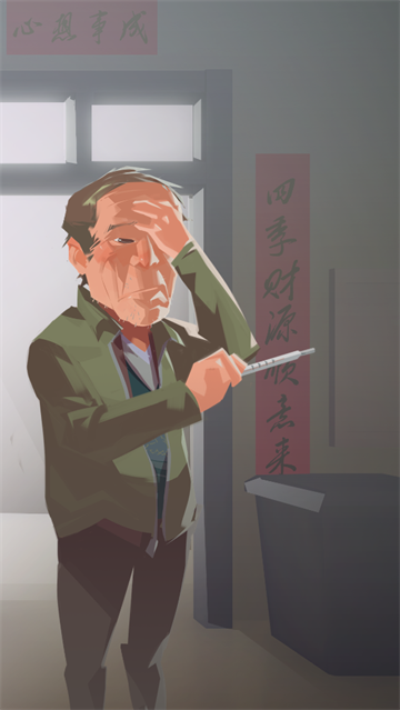 逆行者游戏
