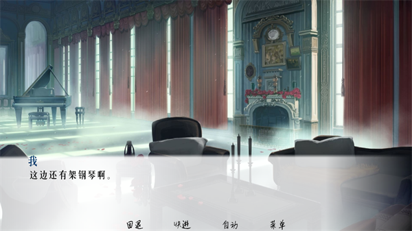 流星游戏