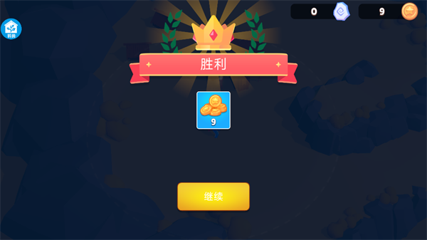 营地指挥官游戏