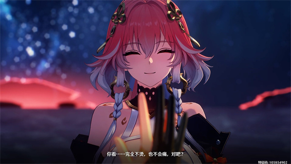 云鸣潮手游