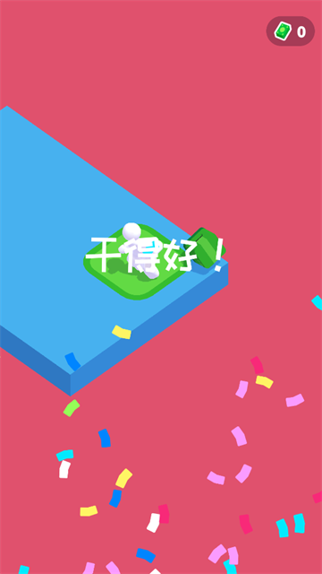 员工Staff!游戏