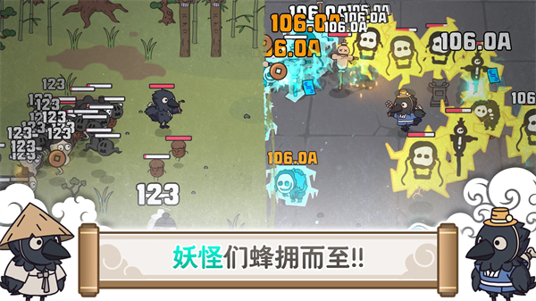 驱魔大师乌小淘游戏最新版(驱魔大师乌小淘：放置型RPG)