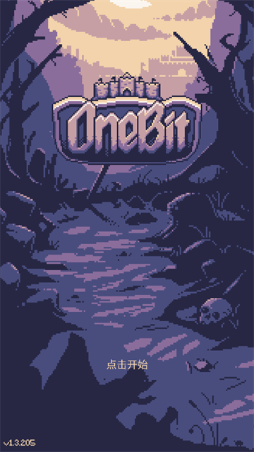 一点冒险手游(OneBit Adventure)