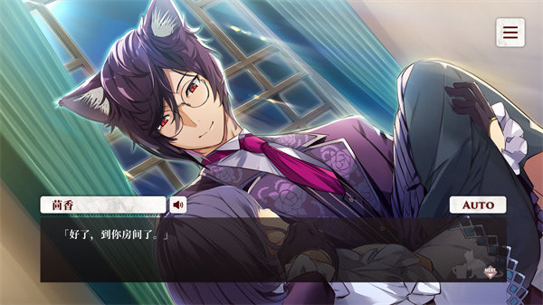 猫郎乐园中文版游戏
