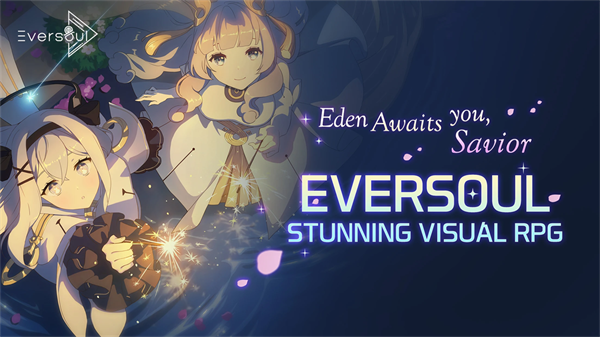 eversoul永恒灵魂官方版