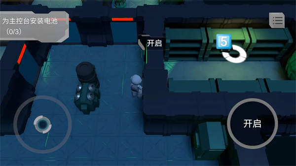 looproom游戏