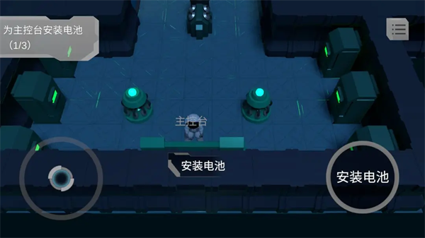 looproom游戏