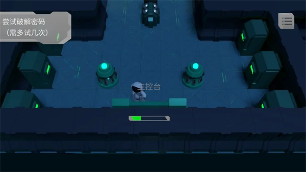 looproom游戏