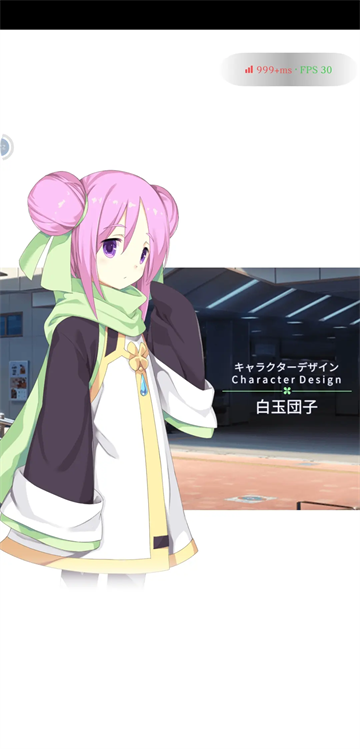 泡沫回忆游戏(マキナ)
