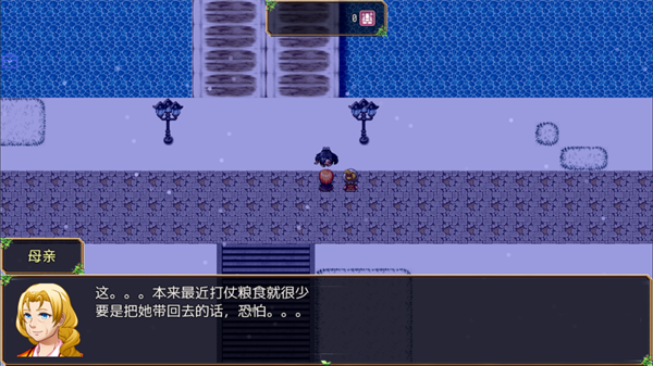 不存在的世界游戏
