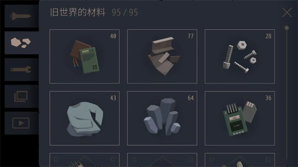 灵魂之桥下载中文版