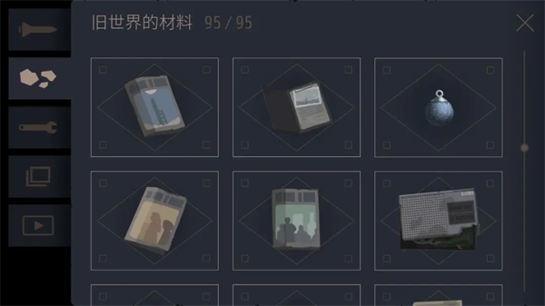灵魂之桥下载中文版