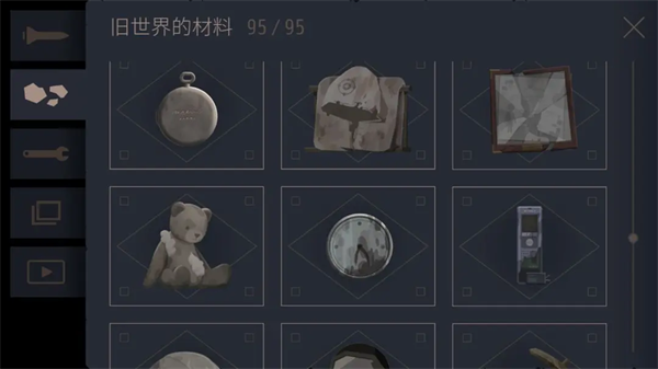 灵魂之桥下载中文版