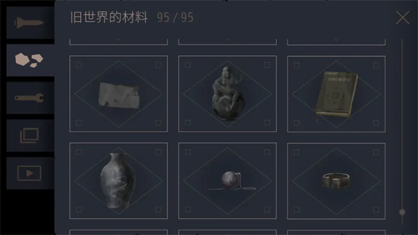 灵魂之桥下载中文版