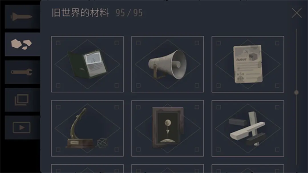 灵魂之桥下载中文版