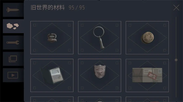 灵魂之桥下载中文版