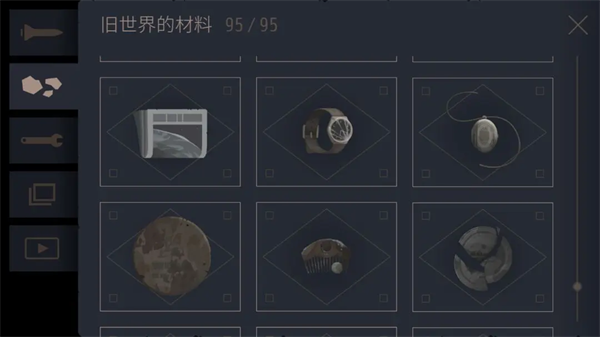 灵魂之桥下载中文版