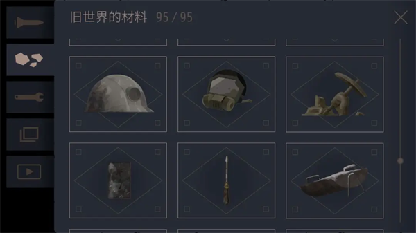 灵魂之桥下载中文版