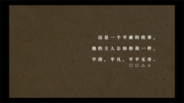 蝇后游戏