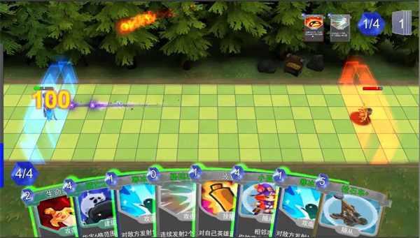 尖塔自走棋安卓版