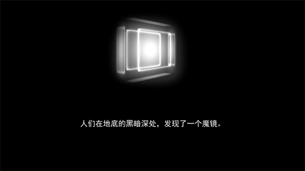 尖塔自走棋安卓版