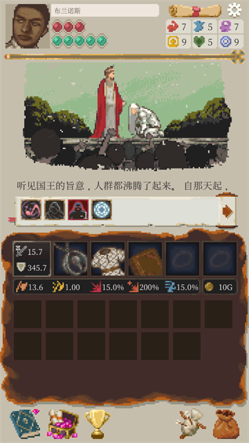 life in adventure汉化版