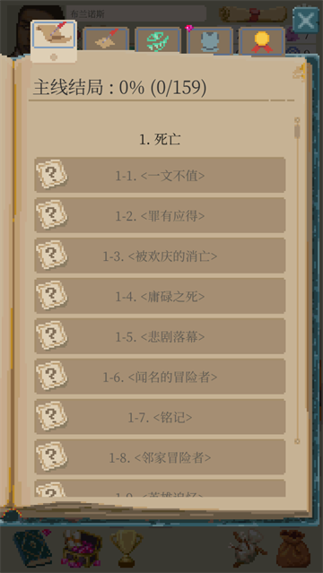 life in adventure汉化版