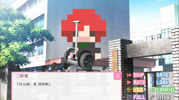 像素男友怪物养成最新版