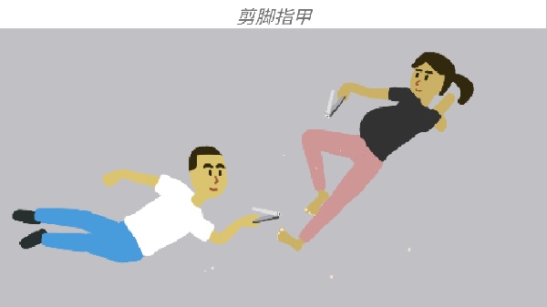 孕妈琐事游戏