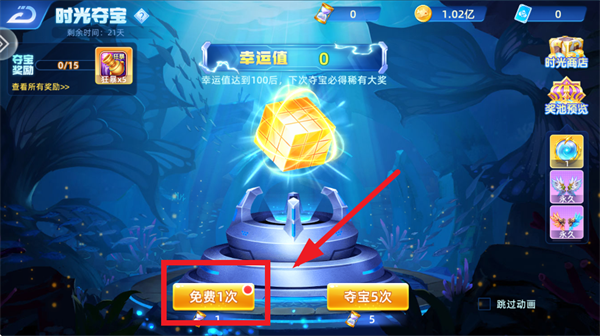 鱼丸游戏app