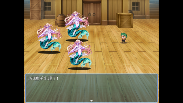 永生之岛rpg游戏