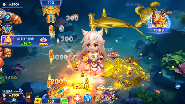 捕鱼神手3d版