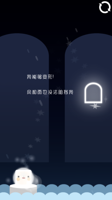 唤雨巫师最新版