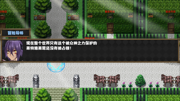 再上一层游戏