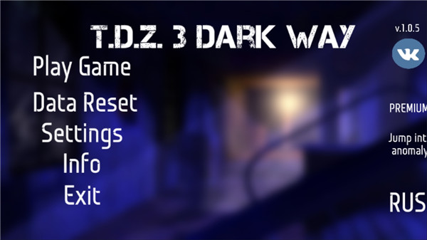 黑暗之路3([INSTALLER] T.D.Z. 3: Stalker)