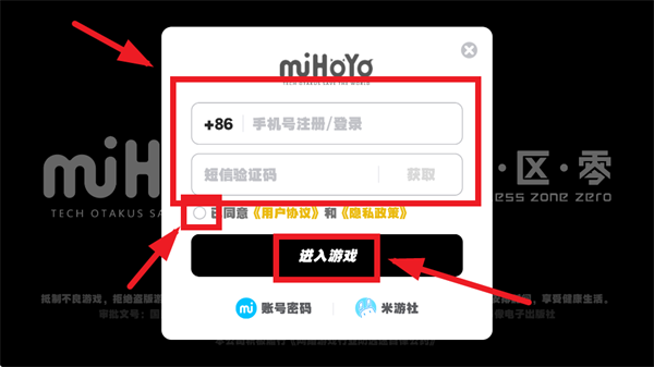 云肪愎俜秸嫦略?encode=gbk