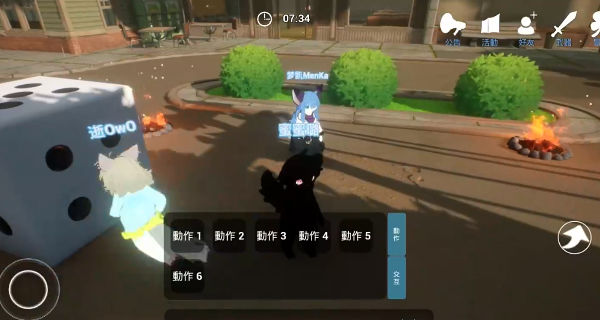 星源遗境官方正版下载
