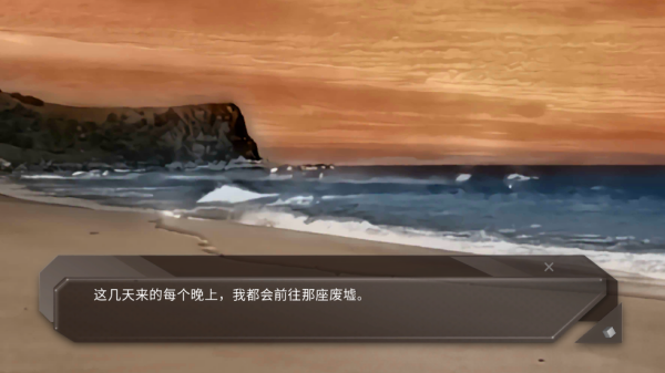青箱游戏(Qing Xiang Preview)