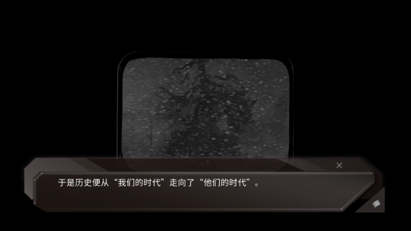 青箱游戏(Qing Xiang Preview)