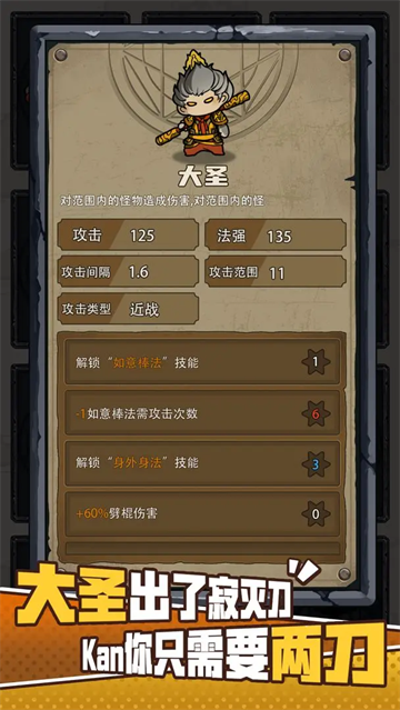 接着送！(TapTap测试版）