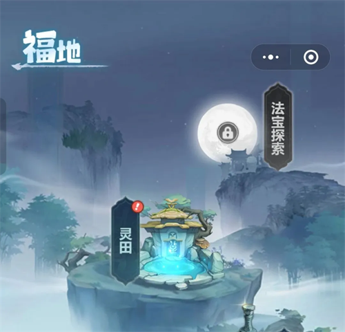 主宰世界官方下载