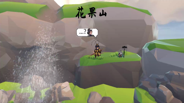 黑神话悟空之义薄云天版手游