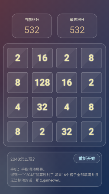 225乐园1