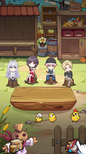 丧尸希萌游戏